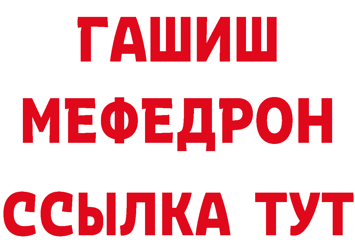 Альфа ПВП СК КРИС зеркало площадка OMG Красновишерск